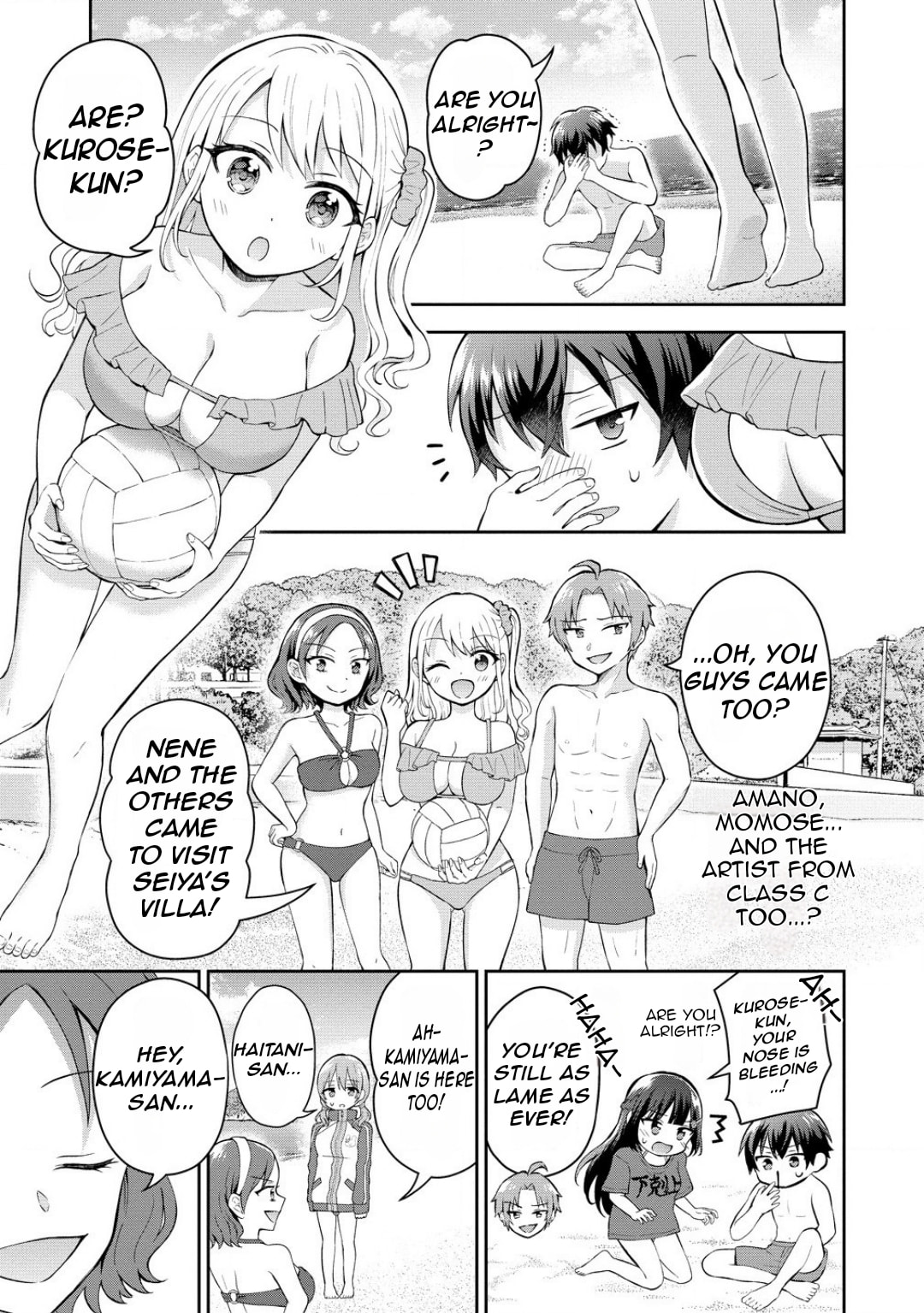 The 'Inkya' Girl Sitting Next To Me Was My Favorite Singer. Sing My Song!