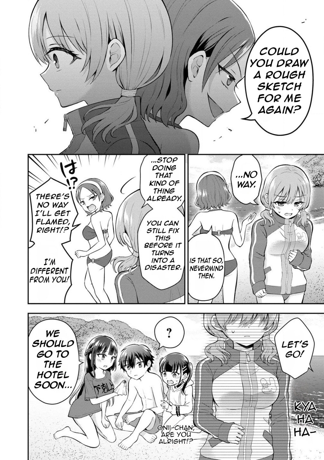 The 'Inkya' Girl Sitting Next To Me Was My Favorite Singer. Sing My Song!