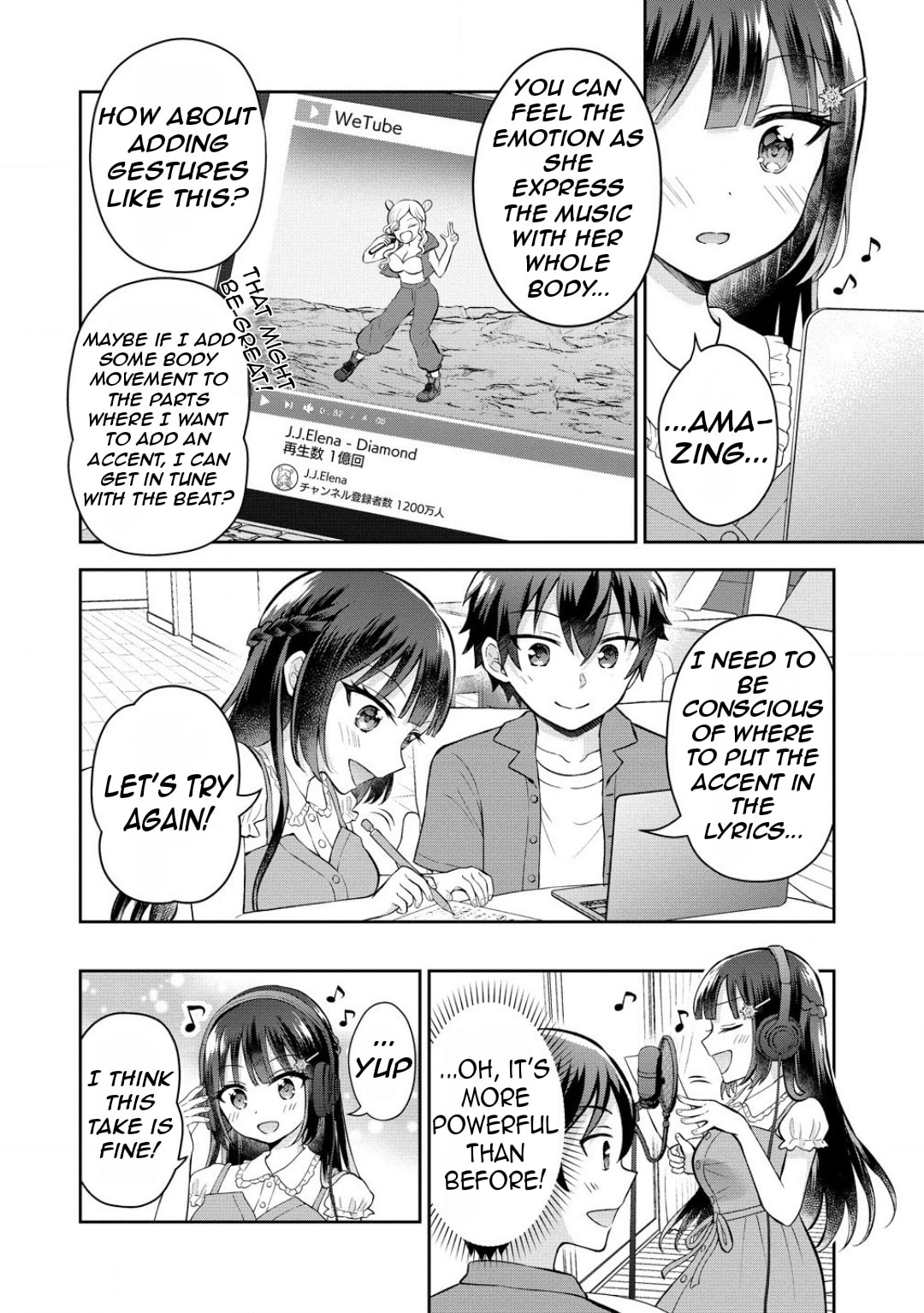 The 'Inkya' Girl Sitting Next To Me Was My Favorite Singer. Sing My Song!