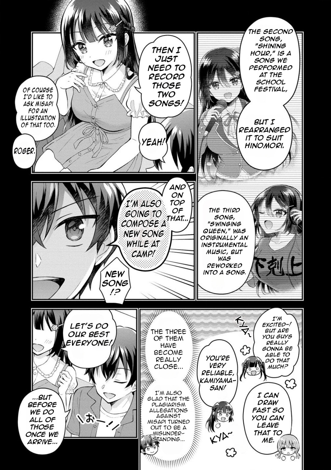 The 'Inkya' Girl Sitting Next To Me Was My Favorite Singer. Sing My Song!