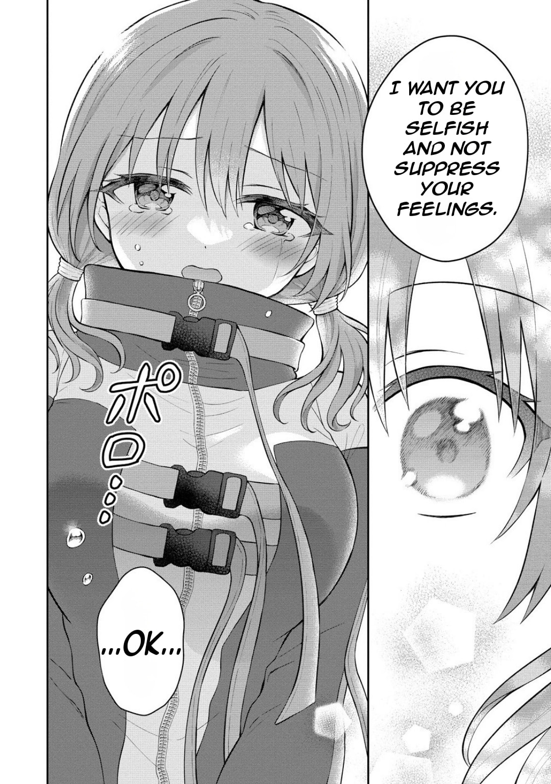 The 'Inkya' Girl Sitting Next To Me Was My Favorite Singer. Sing My Song!