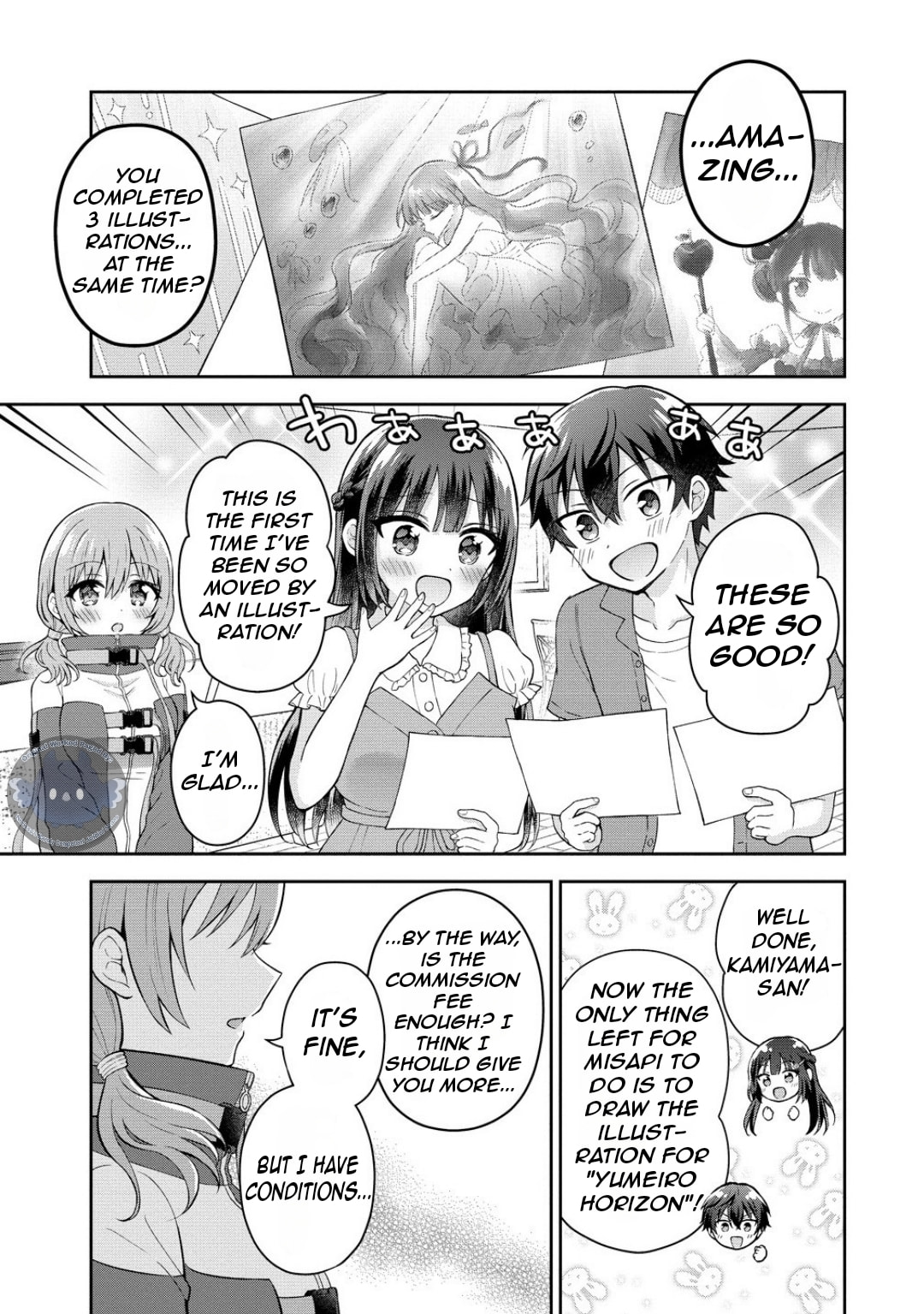 The 'Inkya' Girl Sitting Next To Me Was My Favorite Singer. Sing My Song!