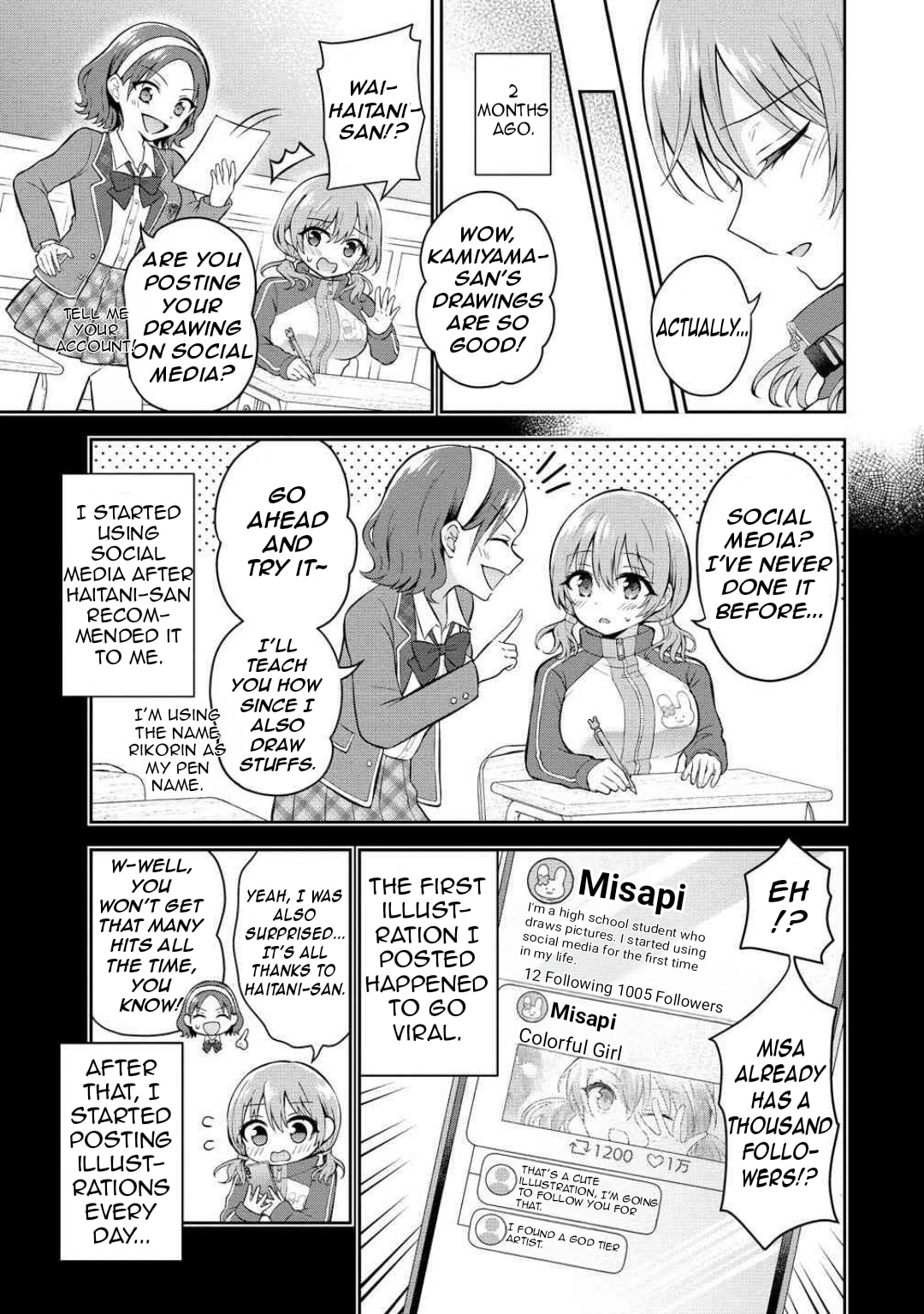 The 'Inkya' Girl Sitting Next To Me Was My Favorite Singer. Sing My Song!