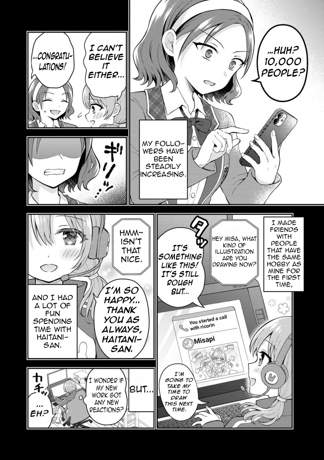 The 'Inkya' Girl Sitting Next To Me Was My Favorite Singer. Sing My Song!