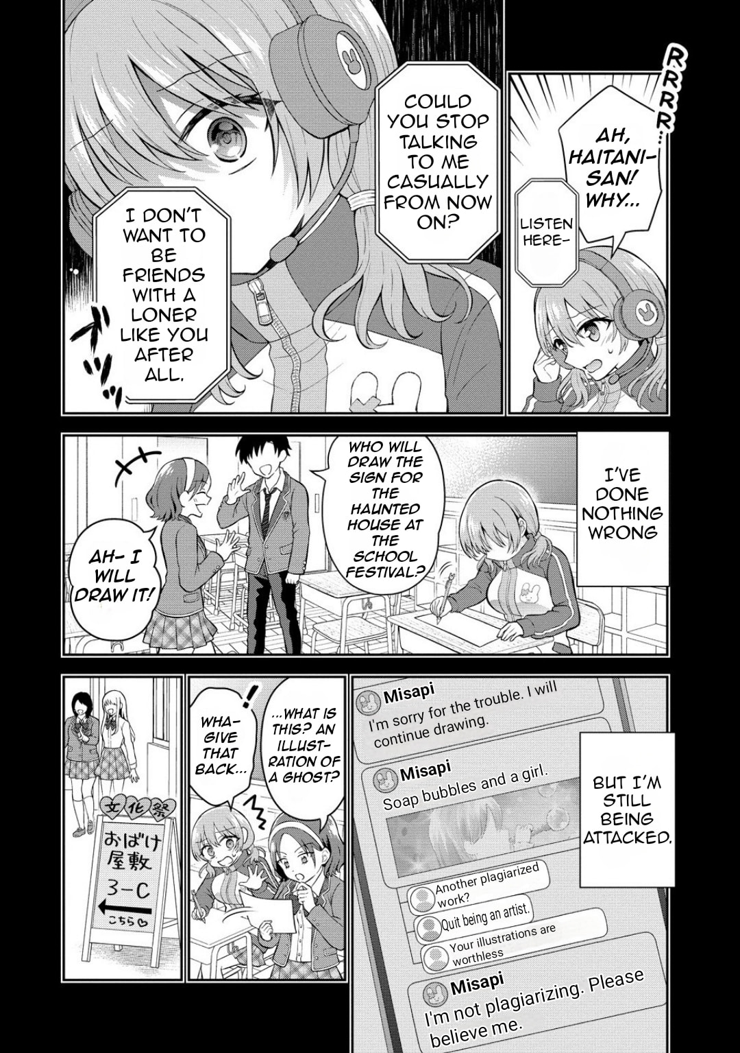 The 'Inkya' Girl Sitting Next To Me Was My Favorite Singer. Sing My Song!