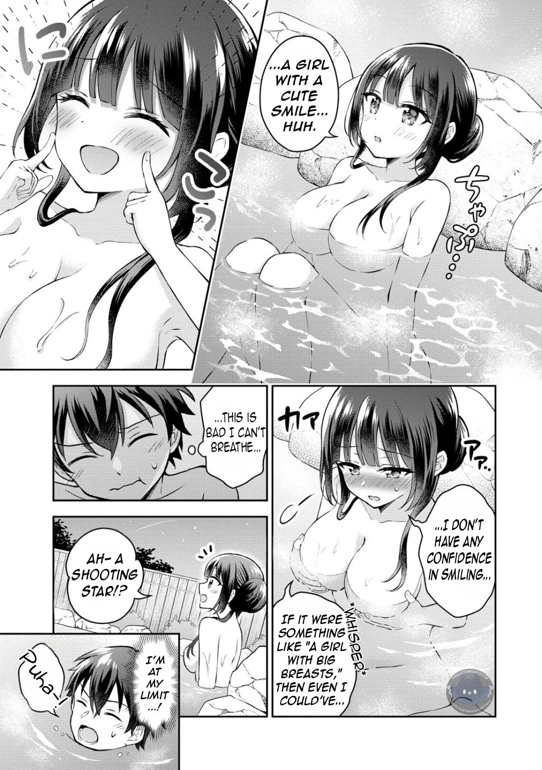 The 'Inkya' Girl Sitting Next To Me Was My Favorite Singer. Sing My Song!