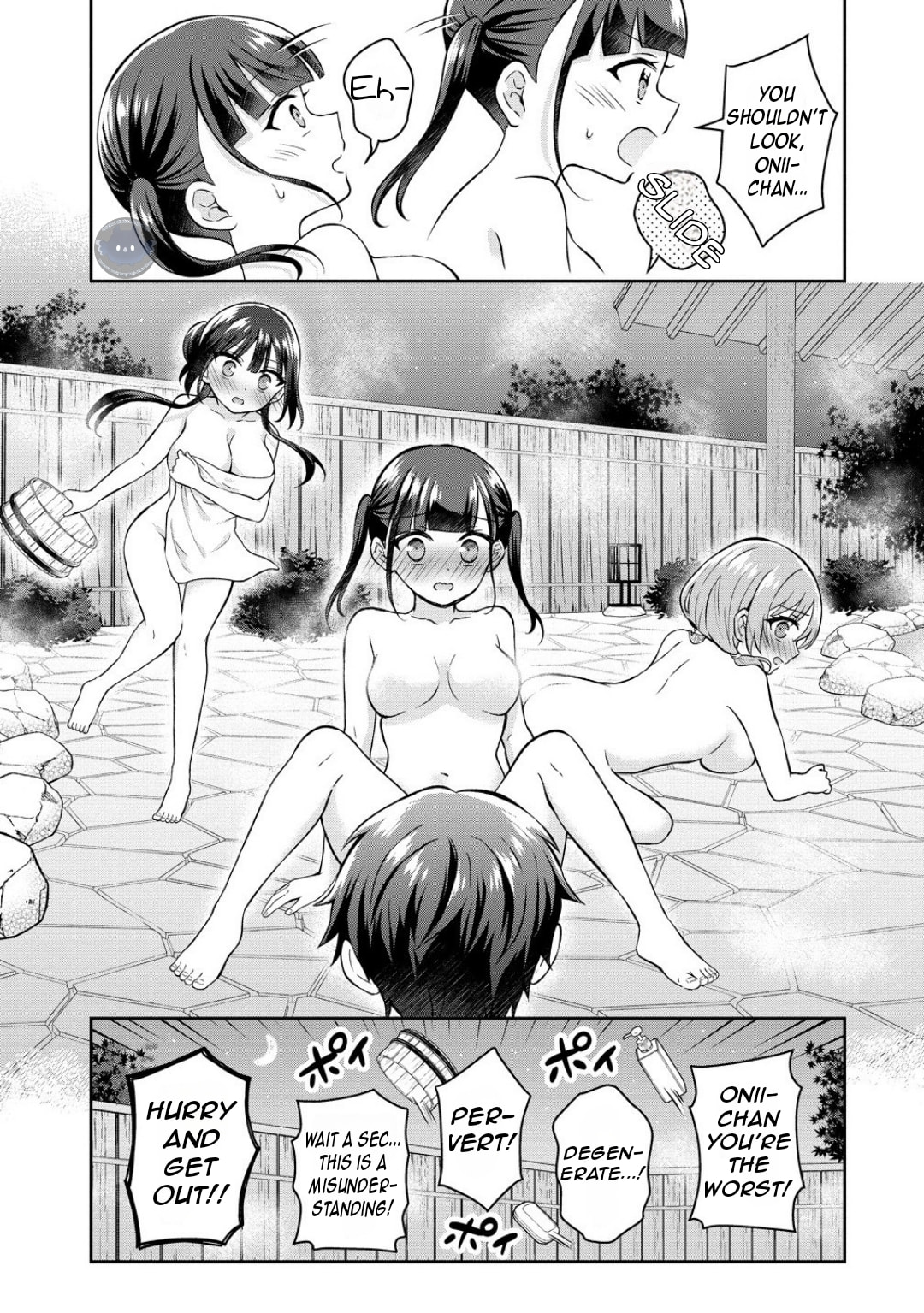 The 'Inkya' Girl Sitting Next To Me Was My Favorite Singer. Sing My Song!