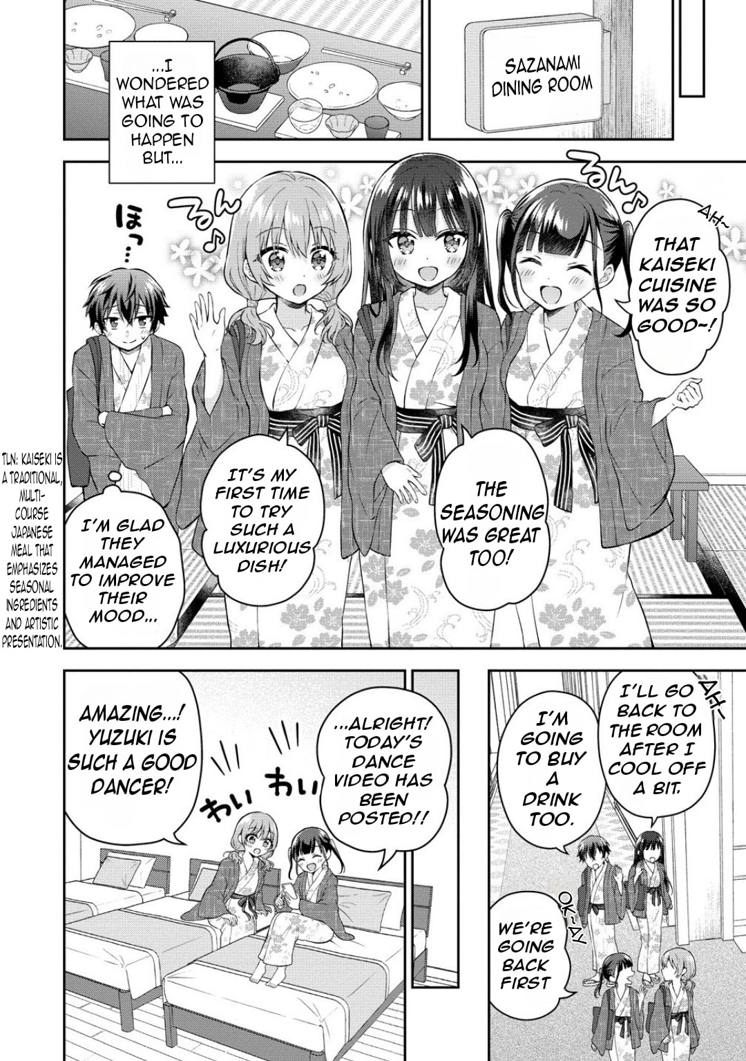 The 'Inkya' Girl Sitting Next To Me Was My Favorite Singer. Sing My Song!