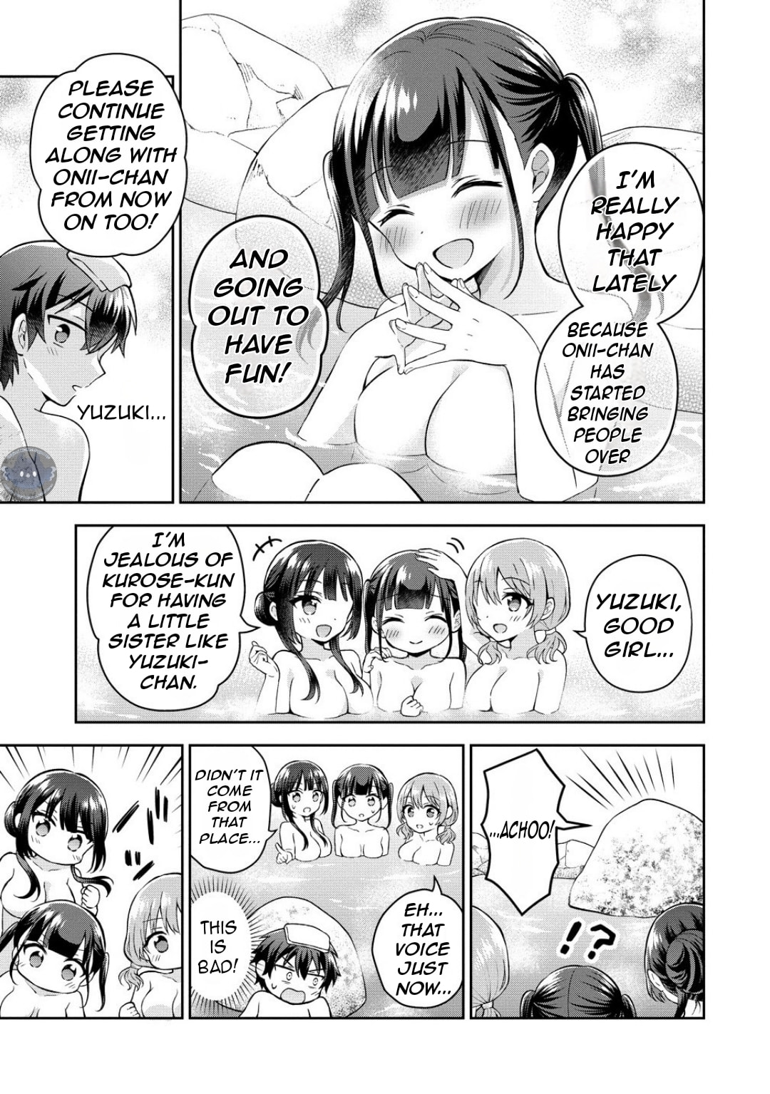 The 'Inkya' Girl Sitting Next To Me Was My Favorite Singer. Sing My Song!