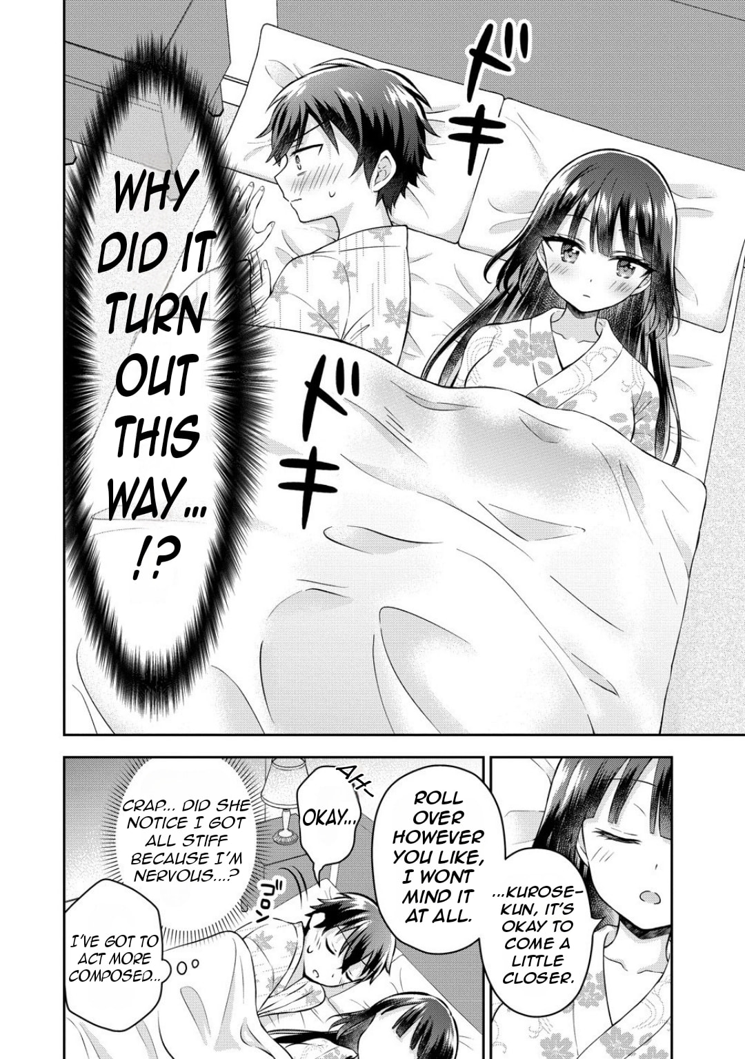 The 'Inkya' Girl Sitting Next To Me Was My Favorite Singer. Sing My Song!