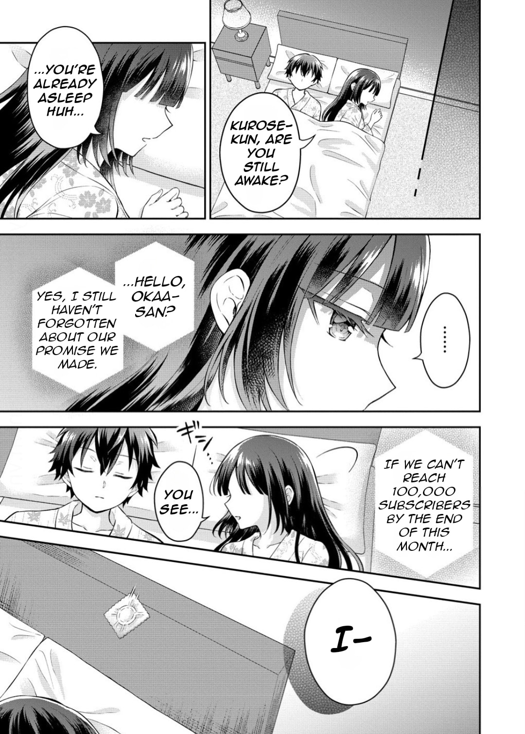 The 'Inkya' Girl Sitting Next To Me Was My Favorite Singer. Sing My Song!