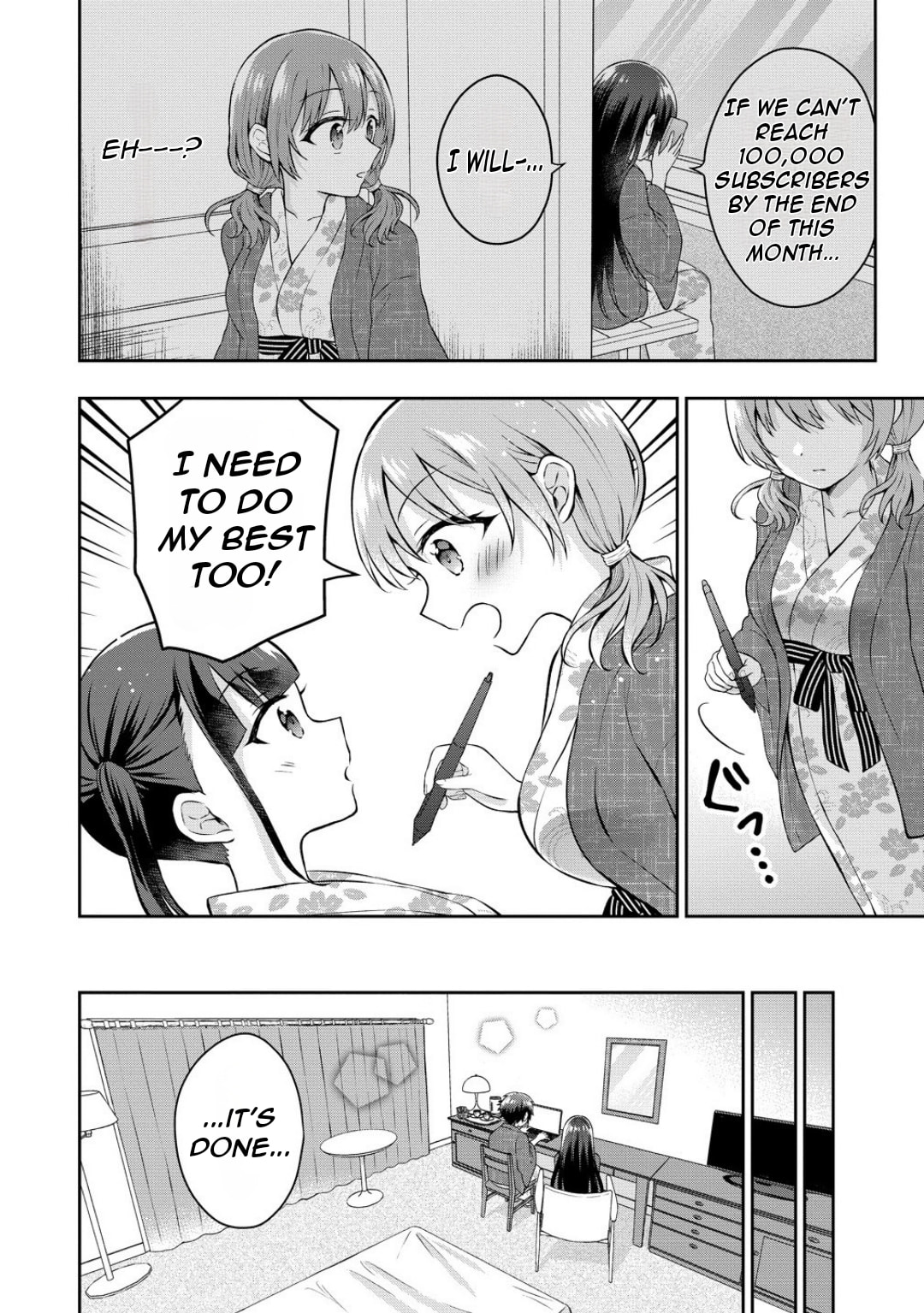 The 'Inkya' Girl Sitting Next To Me Was My Favorite Singer. Sing My Song!