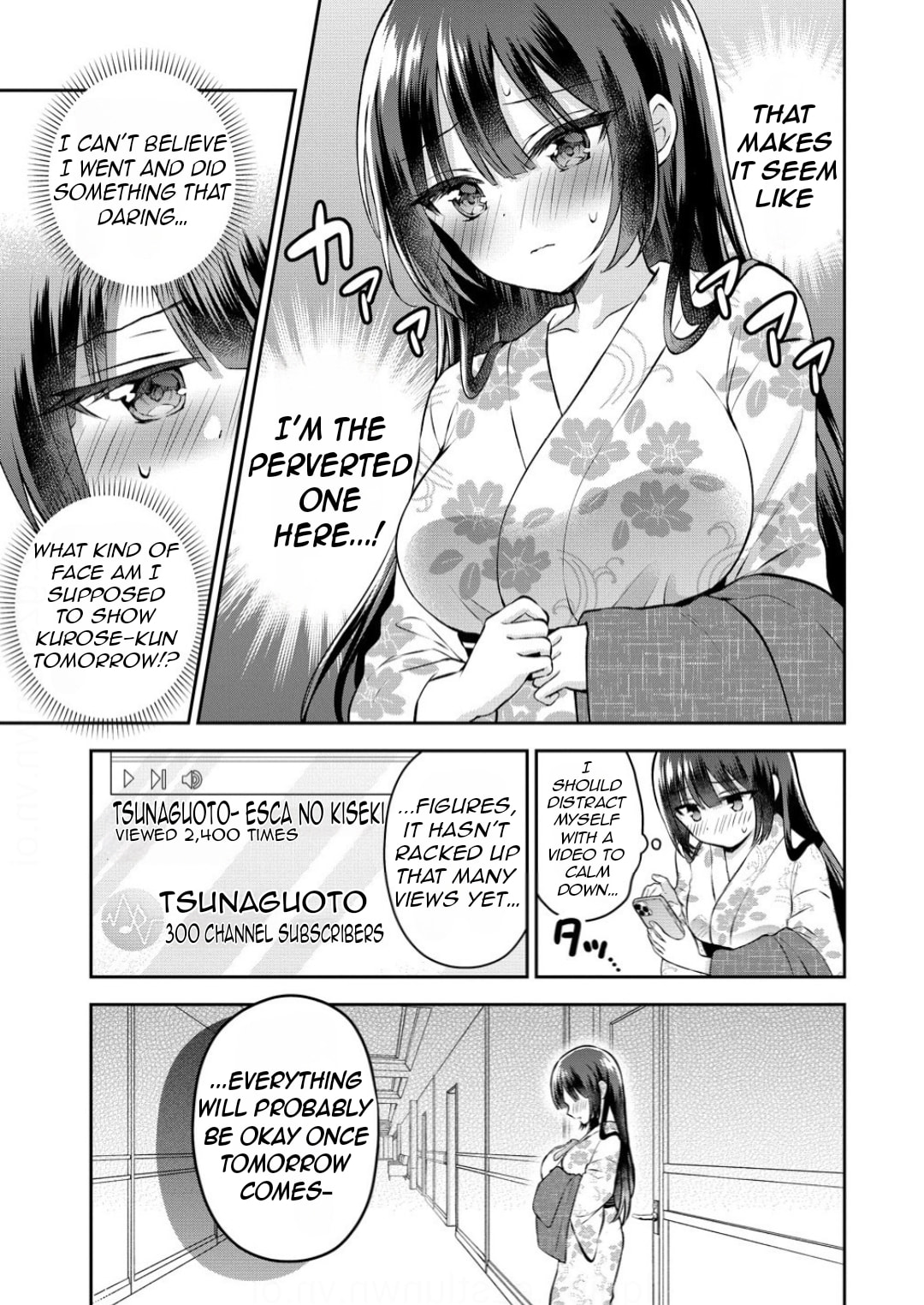 The 'Inkya' Girl Sitting Next To Me Was My Favorite Singer. Sing My Song!