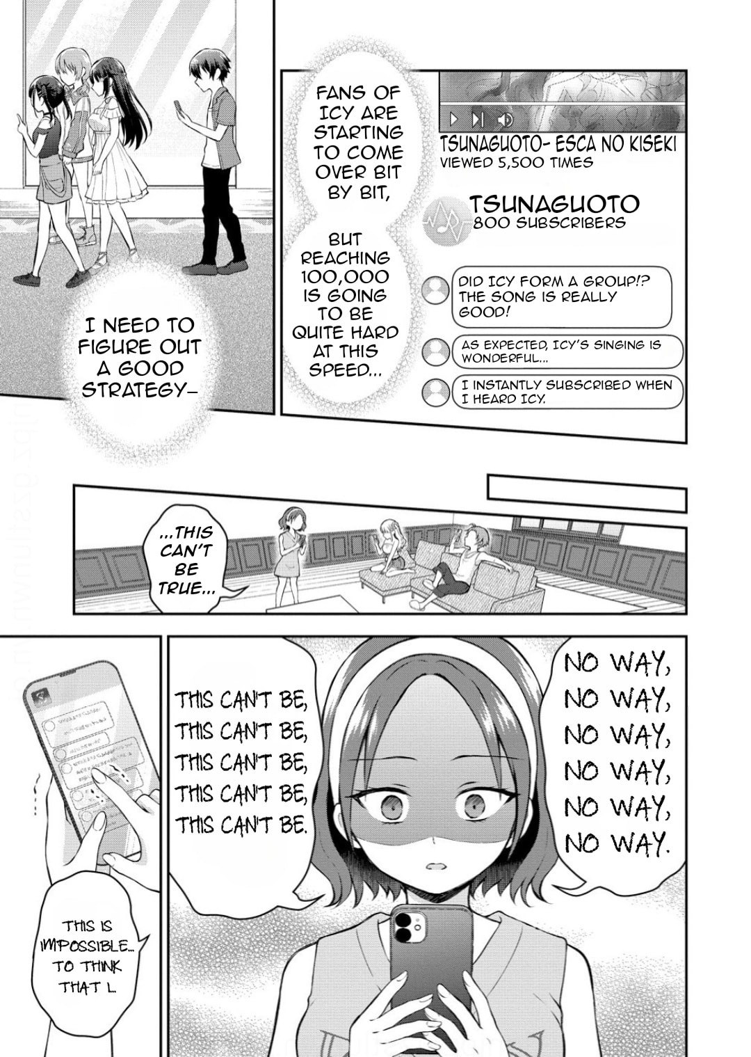 The 'Inkya' Girl Sitting Next To Me Was My Favorite Singer. Sing My Song!