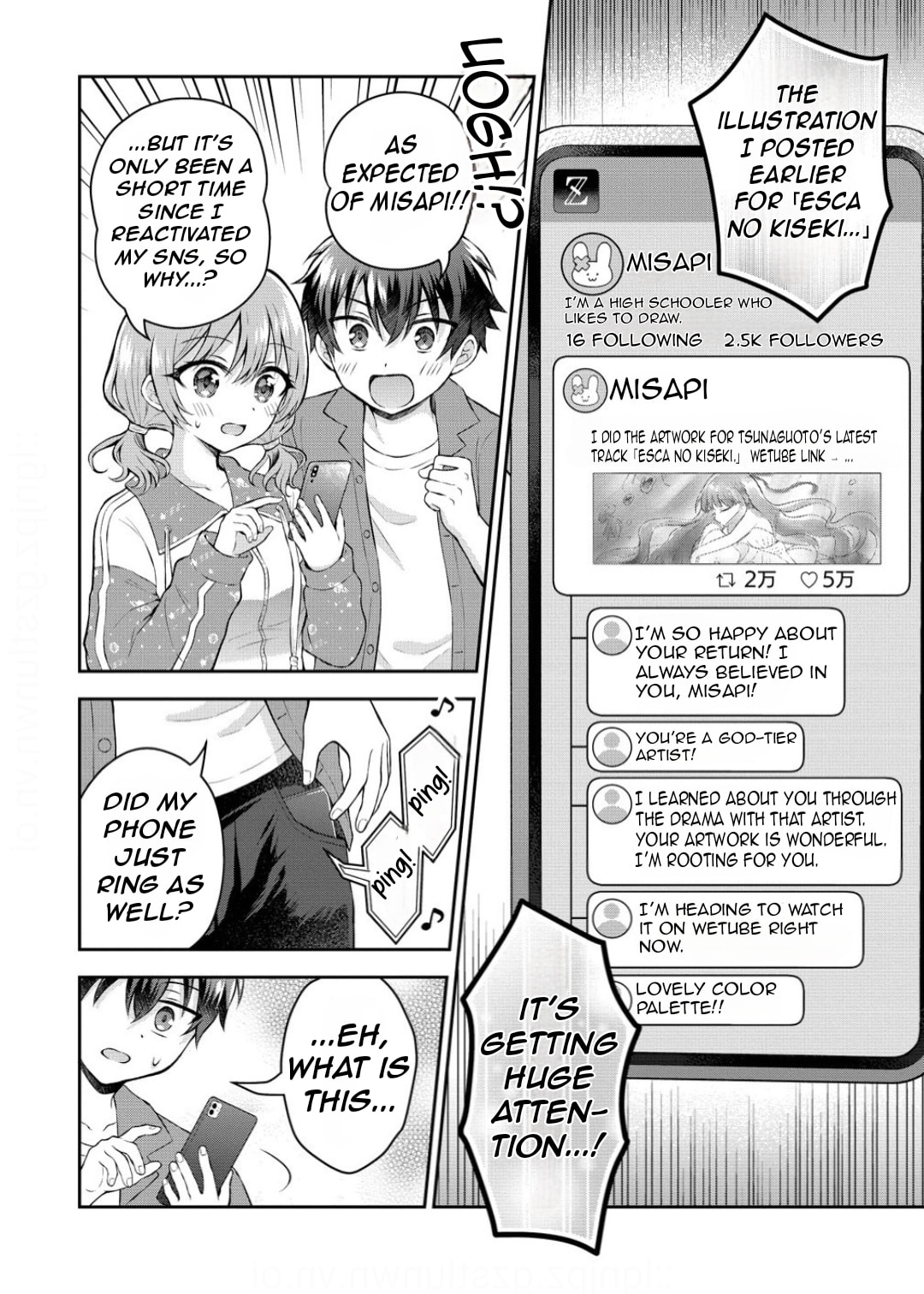 The 'Inkya' Girl Sitting Next To Me Was My Favorite Singer. Sing My Song!