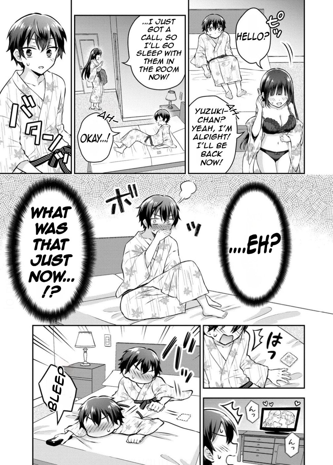 The 'Inkya' Girl Sitting Next To Me Was My Favorite Singer. Sing My Song!