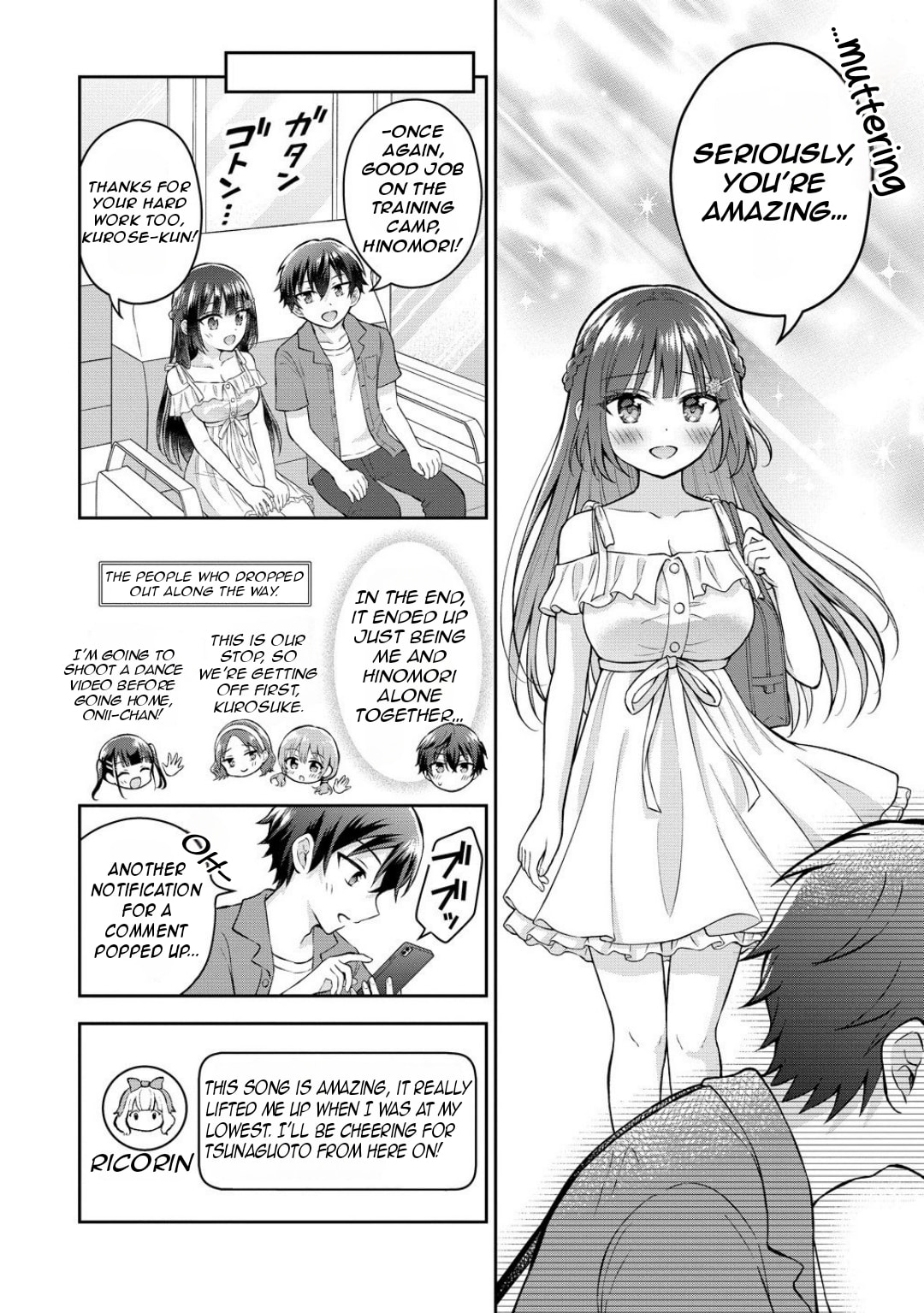 The 'Inkya' Girl Sitting Next To Me Was My Favorite Singer. Sing My Song!