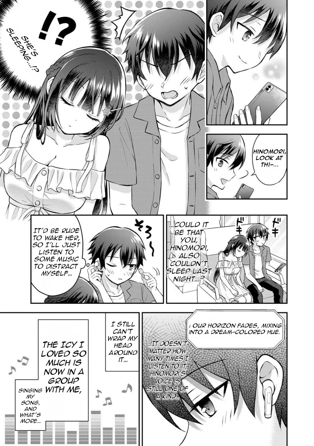 The 'Inkya' Girl Sitting Next To Me Was My Favorite Singer. Sing My Song!