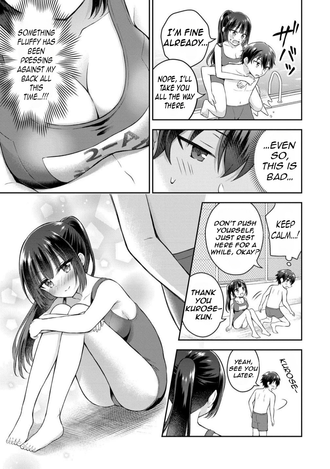 The 'Inkya' Girl Sitting Next To Me Was My Favorite Singer. Sing My Song!