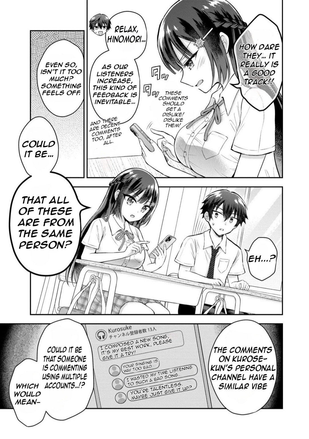 The 'Inkya' Girl Sitting Next To Me Was My Favorite Singer. Sing My Song!