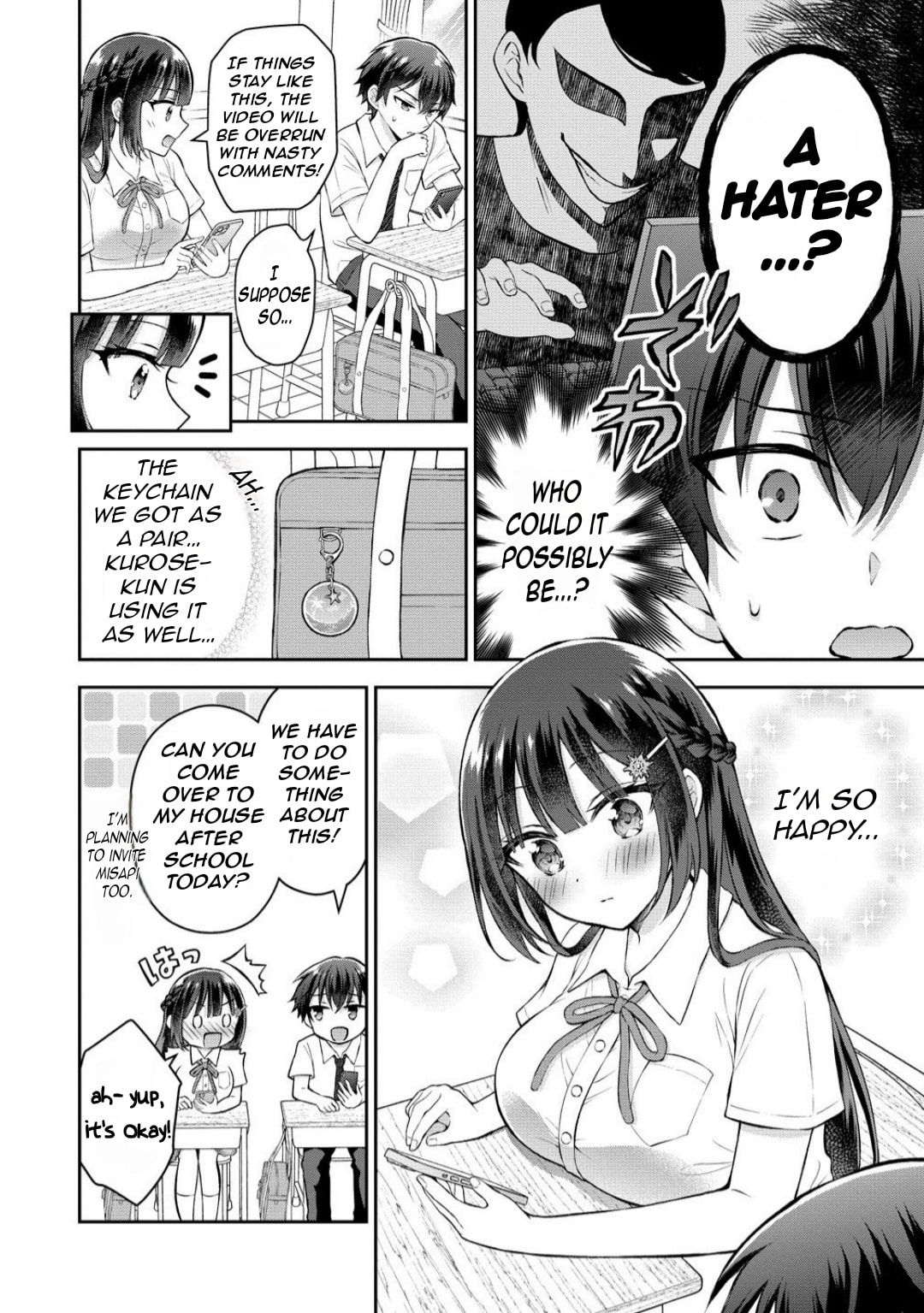 The 'Inkya' Girl Sitting Next To Me Was My Favorite Singer. Sing My Song!