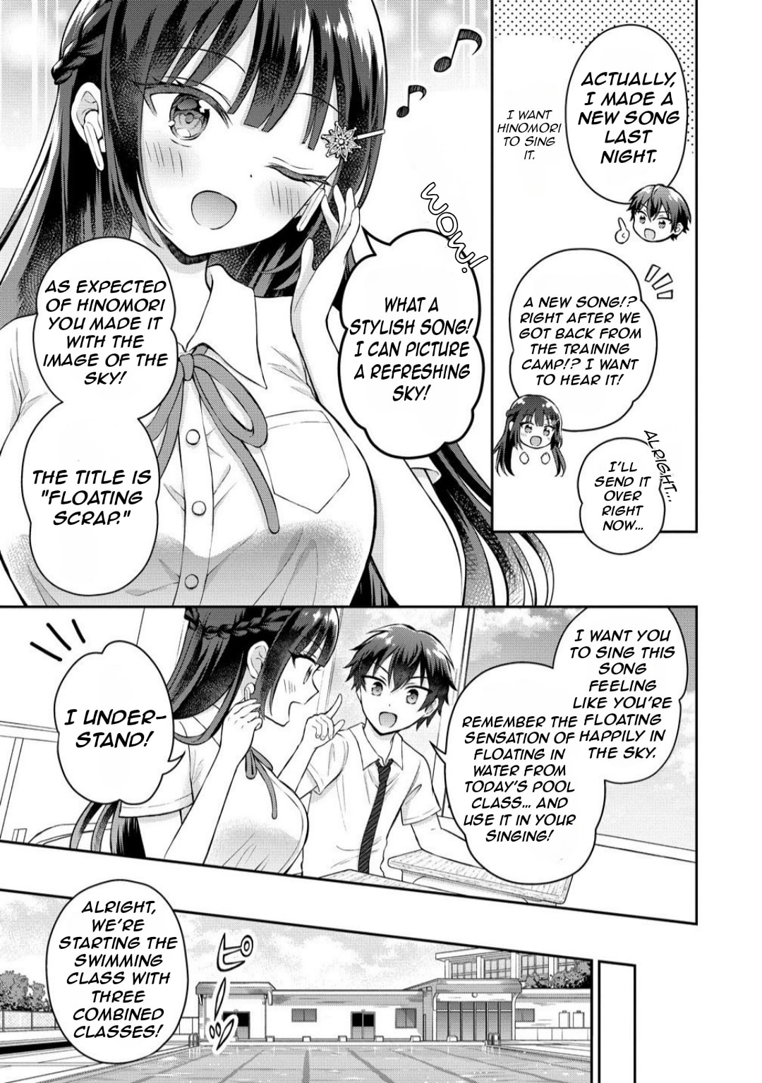 The 'Inkya' Girl Sitting Next To Me Was My Favorite Singer. Sing My Song!