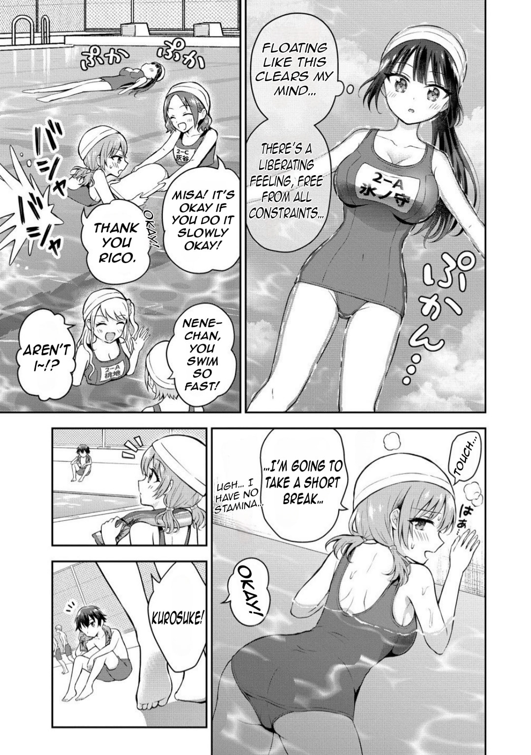 The 'Inkya' Girl Sitting Next To Me Was My Favorite Singer. Sing My Song!