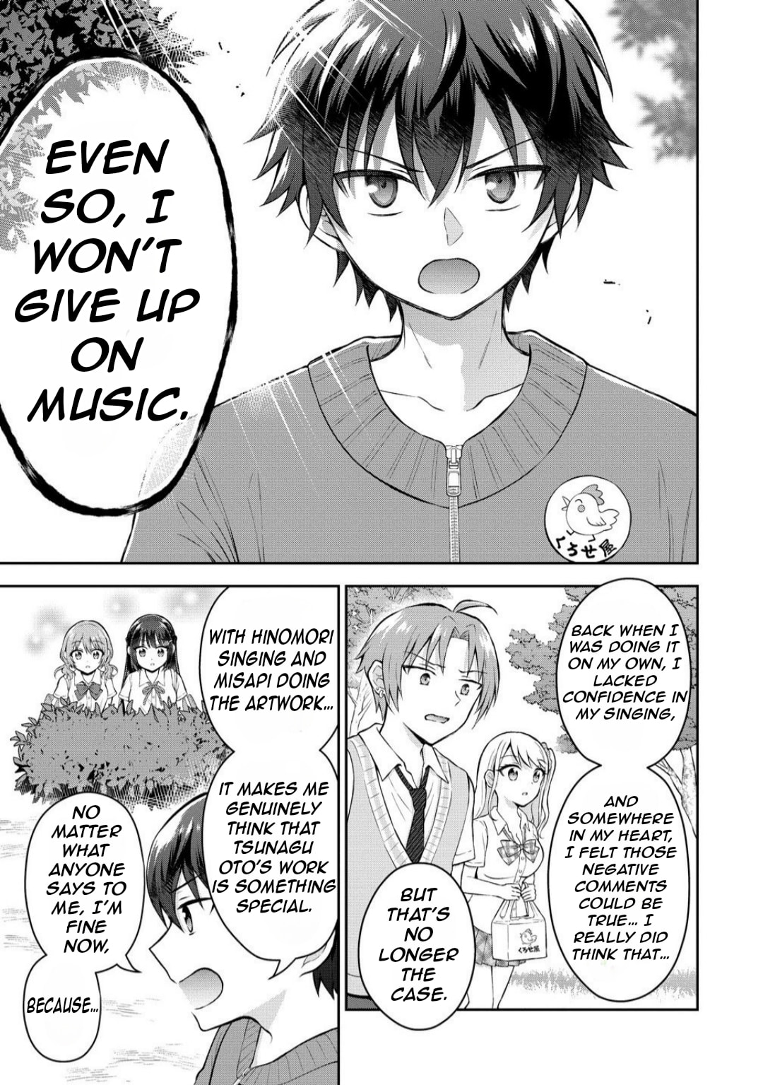 The 'Inkya' Girl Sitting Next To Me Was My Favorite Singer. Sing My Song!