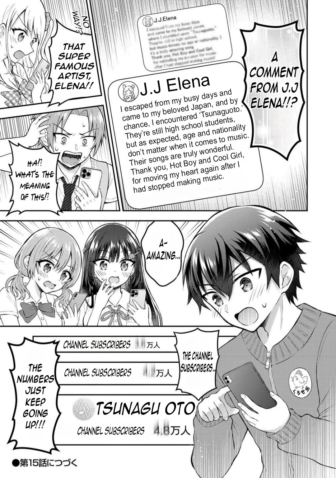 The 'Inkya' Girl Sitting Next To Me Was My Favorite Singer. Sing My Song!