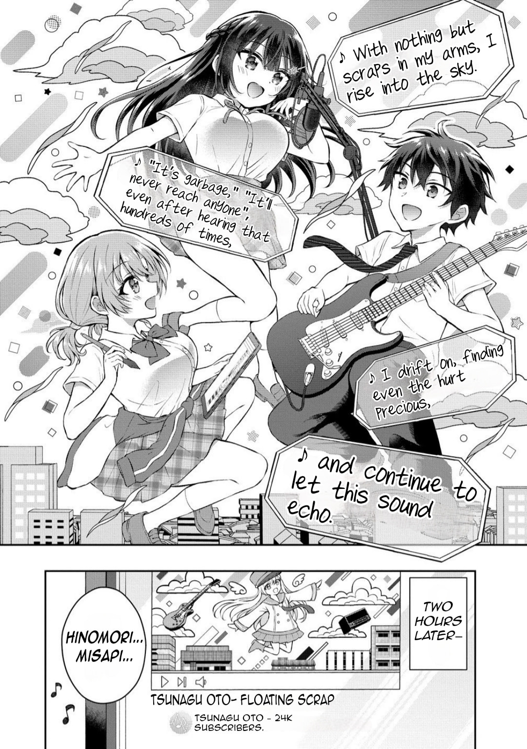 The 'Inkya' Girl Sitting Next To Me Was My Favorite Singer. Sing My Song!