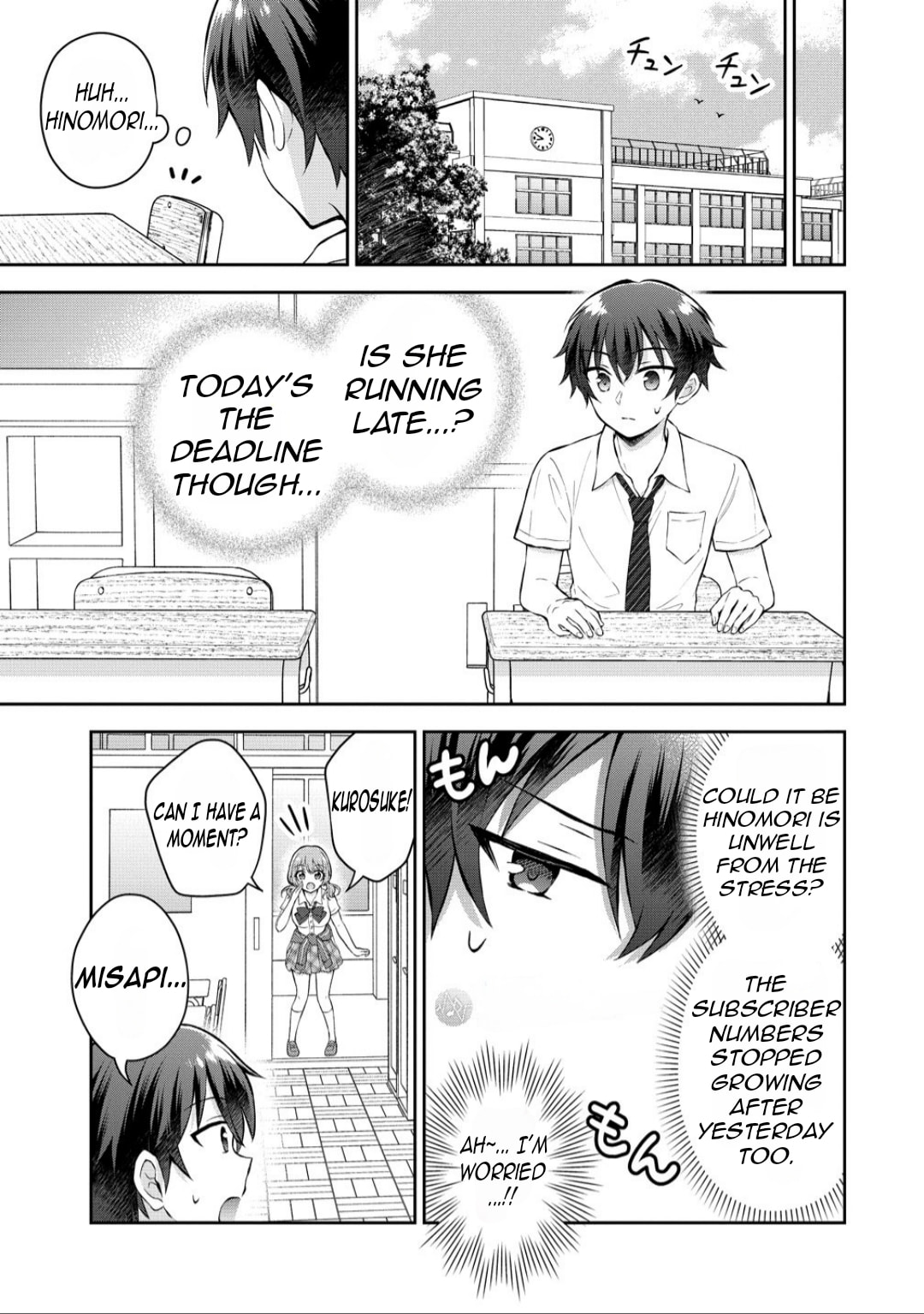 The 'Inkya' Girl Sitting Next To Me Was My Favorite Singer. Sing My Song!