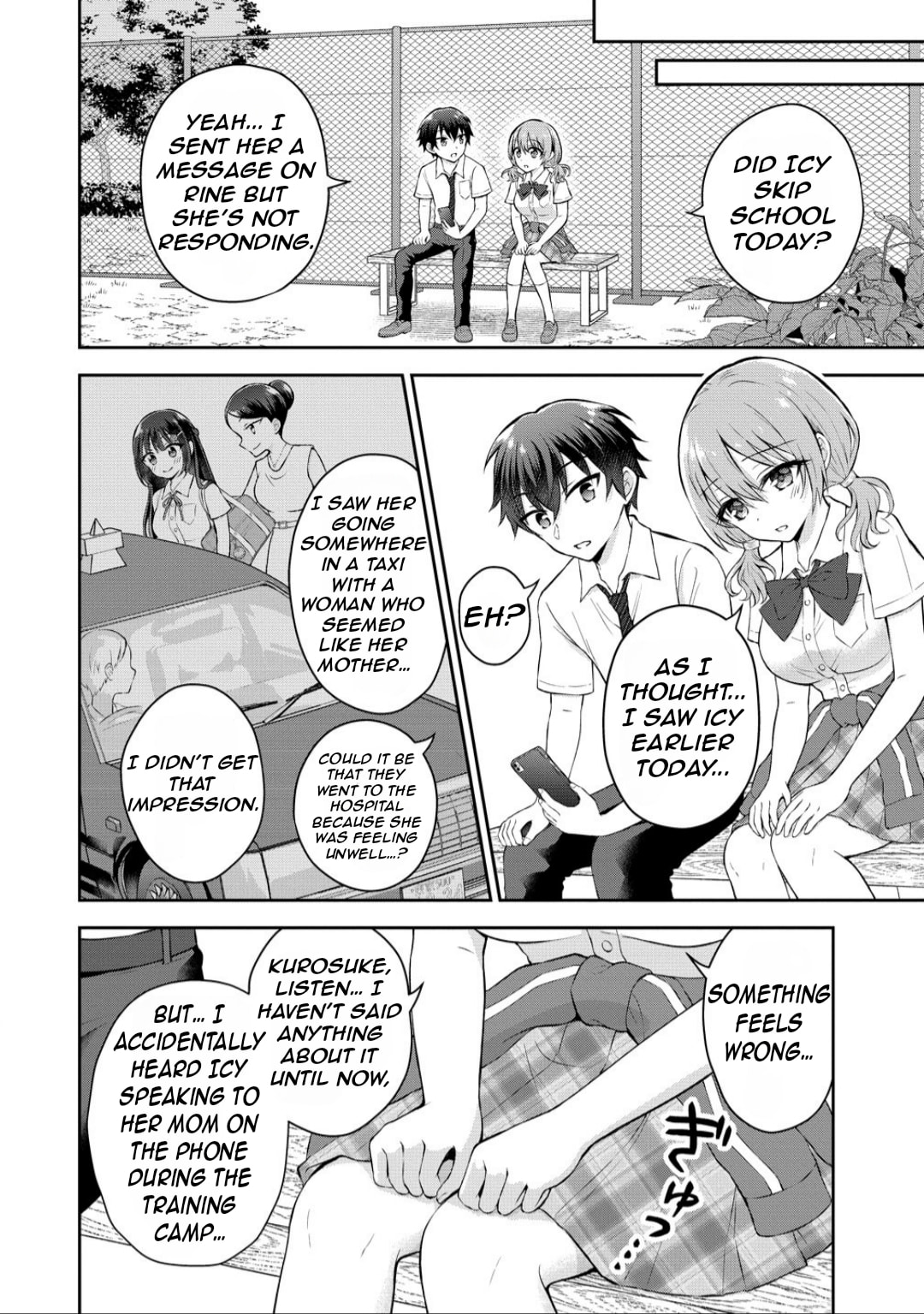 The 'Inkya' Girl Sitting Next To Me Was My Favorite Singer. Sing My Song!