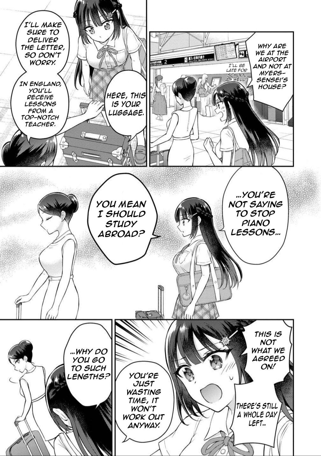 The 'Inkya' Girl Sitting Next To Me Was My Favorite Singer. Sing My Song!