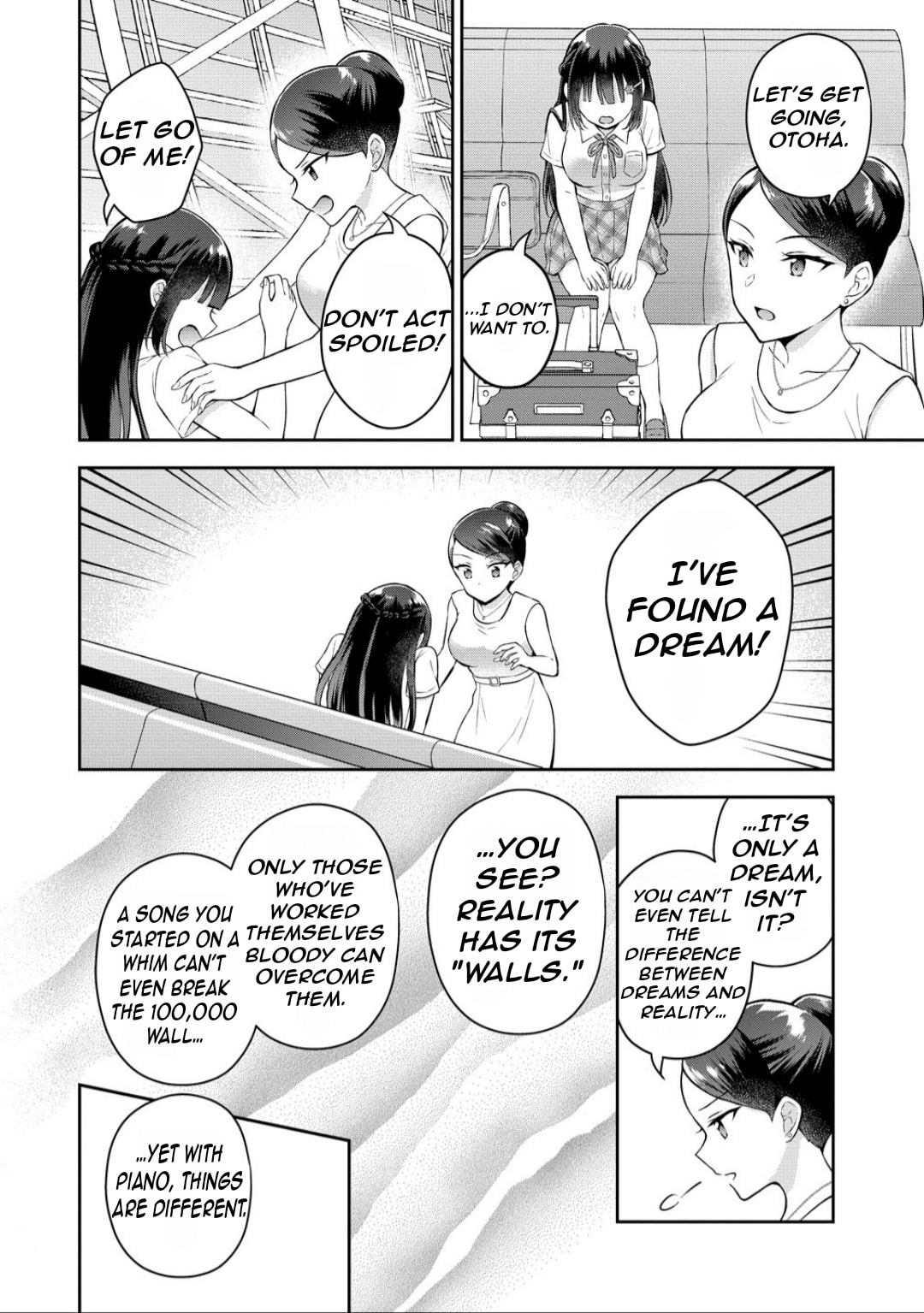 The 'Inkya' Girl Sitting Next To Me Was My Favorite Singer. Sing My Song!