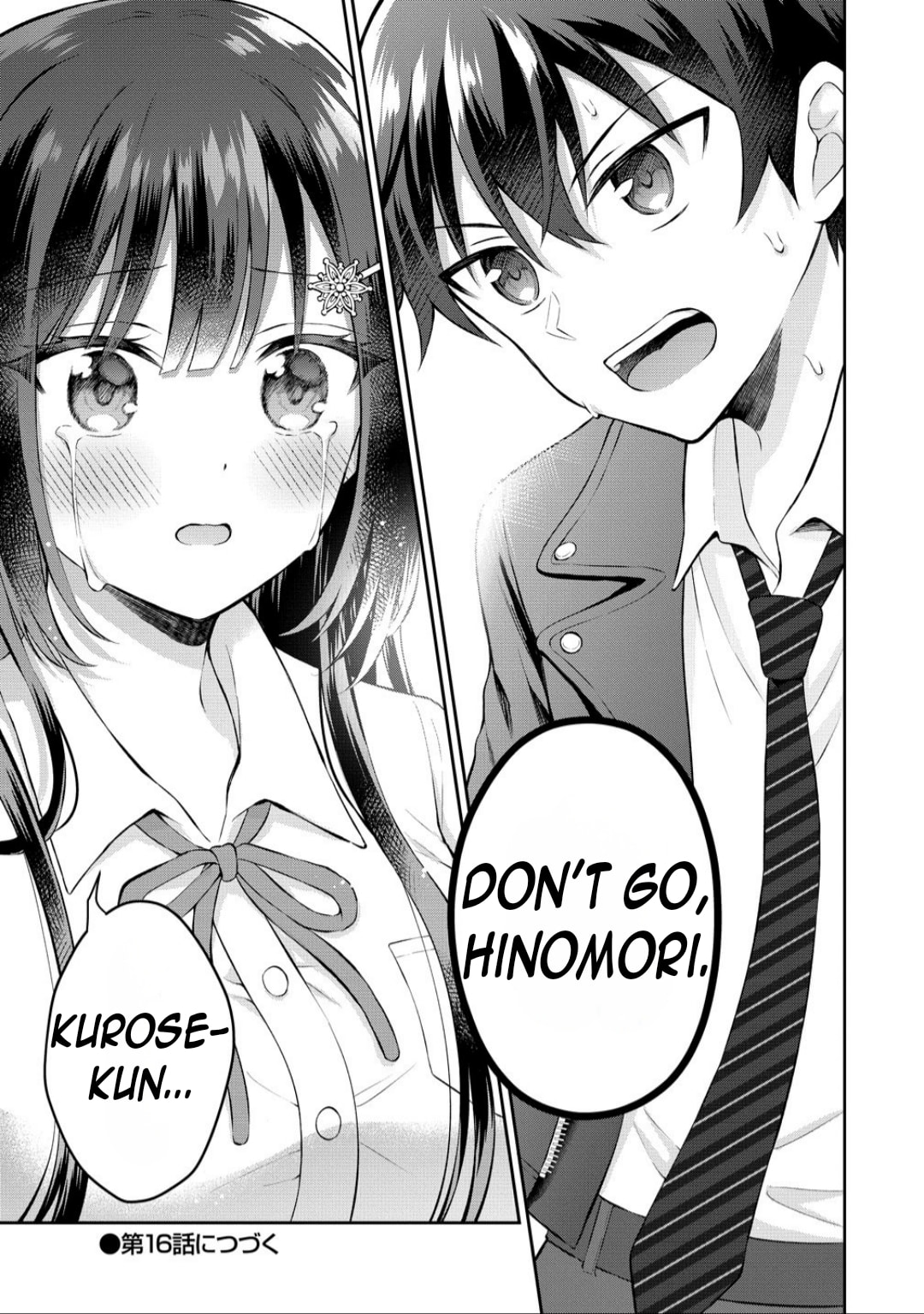 The 'Inkya' Girl Sitting Next To Me Was My Favorite Singer. Sing My Song!