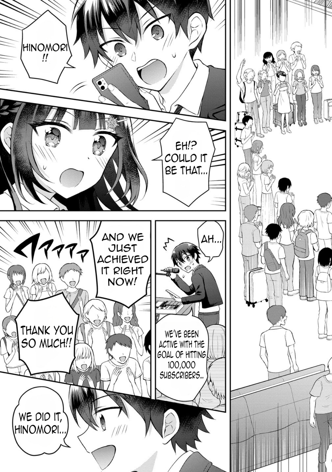 The 'Inkya' Girl Sitting Next To Me Was My Favorite Singer. Sing My Song!