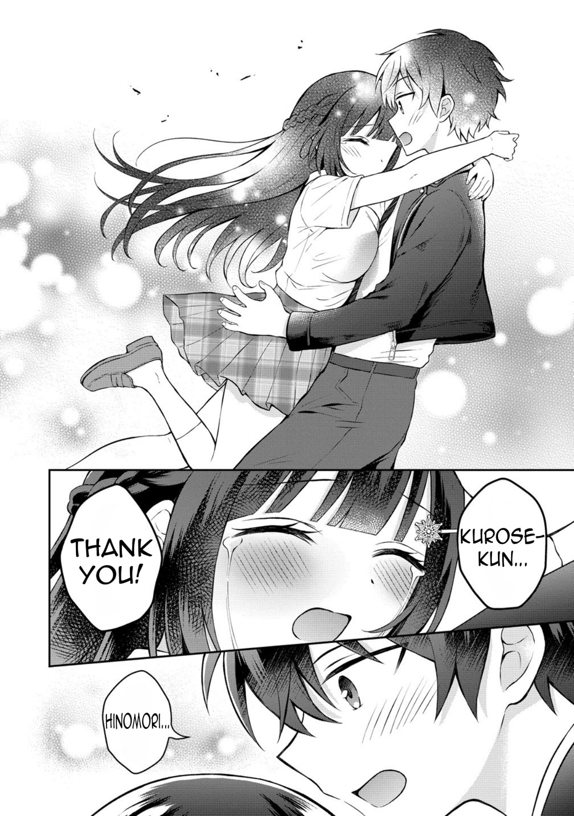 The 'Inkya' Girl Sitting Next To Me Was My Favorite Singer. Sing My Song!