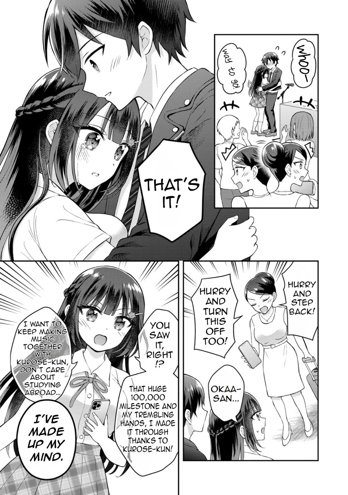 The 'Inkya' Girl Sitting Next To Me Was My Favorite Singer. Sing My Song!