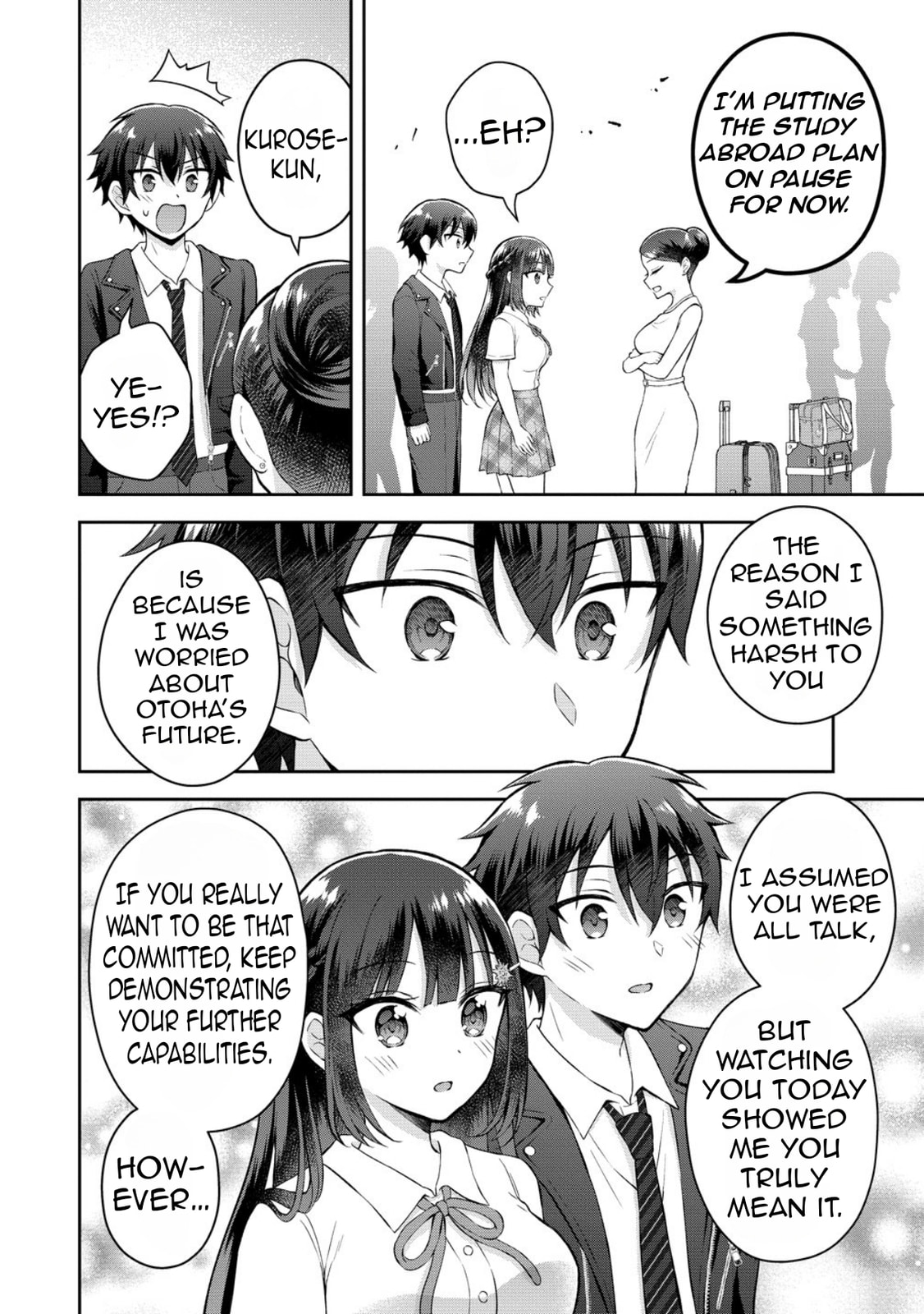 The 'Inkya' Girl Sitting Next To Me Was My Favorite Singer. Sing My Song!