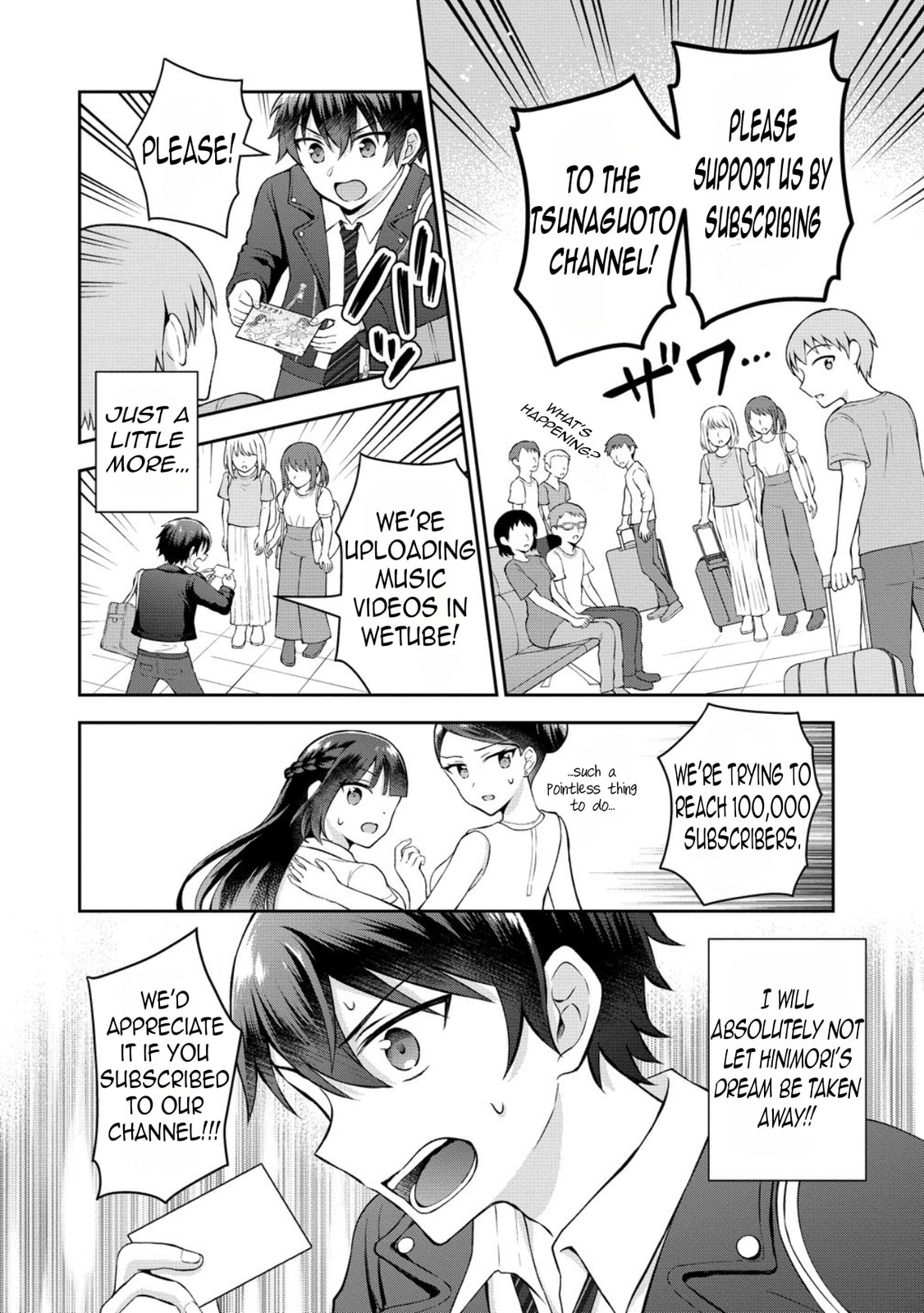 The 'Inkya' Girl Sitting Next To Me Was My Favorite Singer. Sing My Song!