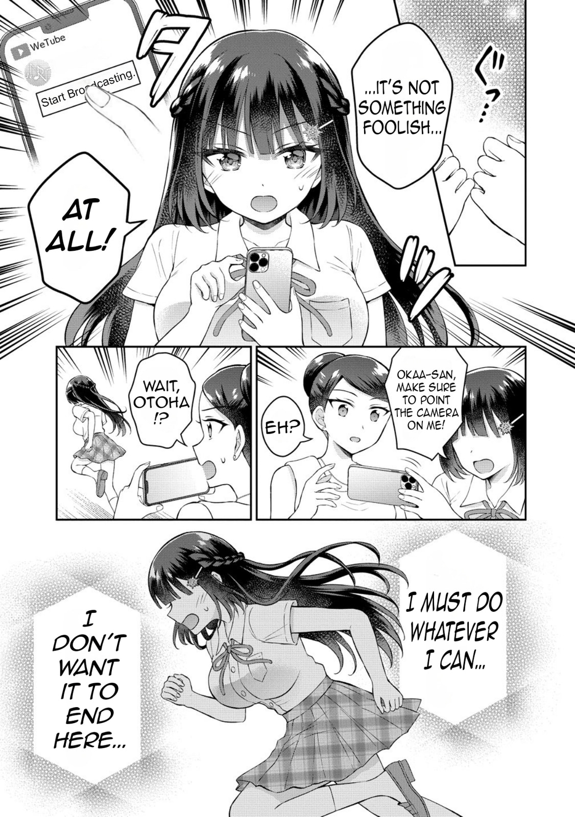 The 'Inkya' Girl Sitting Next To Me Was My Favorite Singer. Sing My Song!