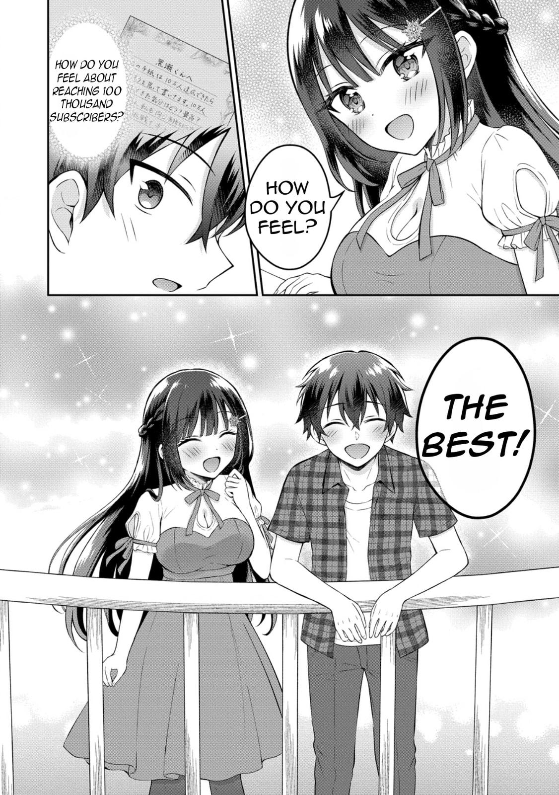 The 'Inkya' Girl Sitting Next To Me Was My Favorite Singer. Sing My Song!