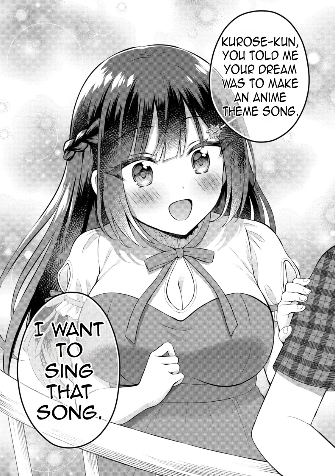 The 'Inkya' Girl Sitting Next To Me Was My Favorite Singer. Sing My Song!