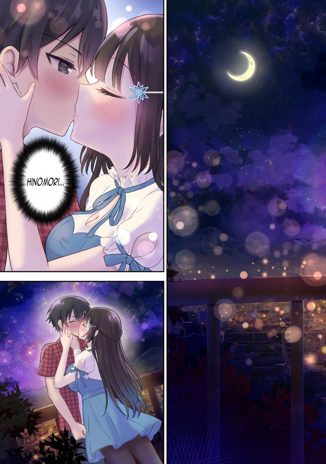 The 'Inkya' Girl Sitting Next To Me Was My Favorite Singer. Sing My Song!