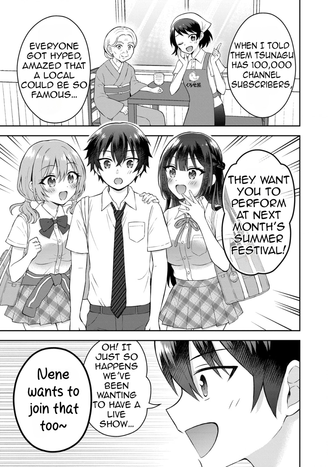 The 'Inkya' Girl Sitting Next To Me Was My Favorite Singer. Sing My Song!