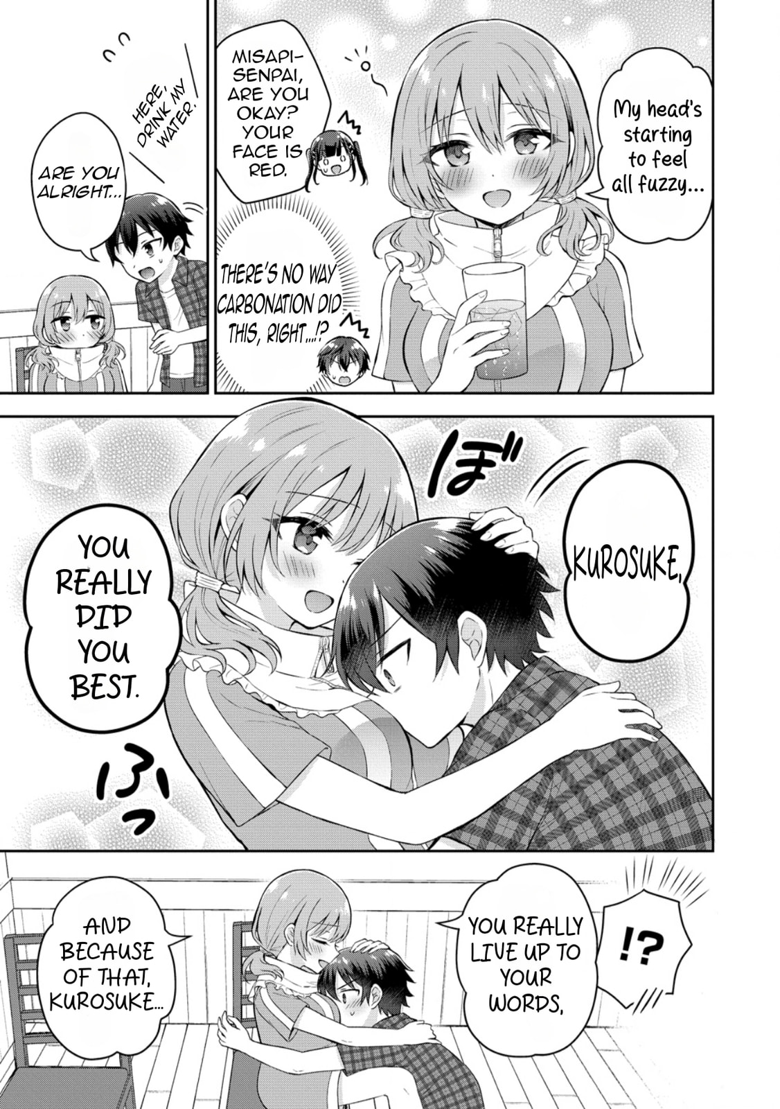 The 'Inkya' Girl Sitting Next To Me Was My Favorite Singer. Sing My Song!