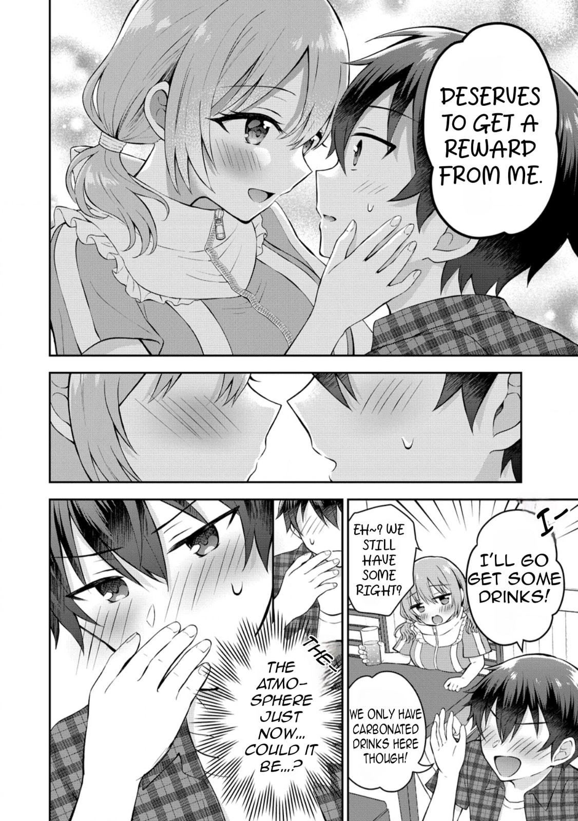 The 'Inkya' Girl Sitting Next To Me Was My Favorite Singer. Sing My Song!