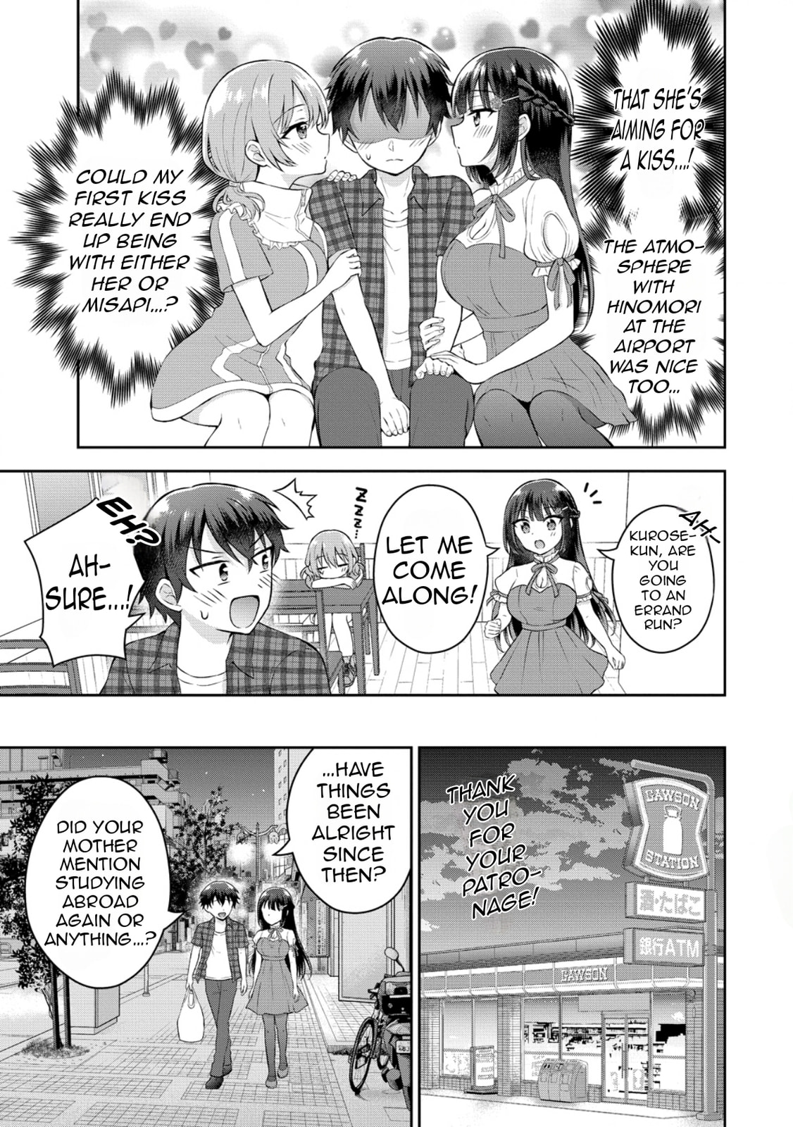 The 'Inkya' Girl Sitting Next To Me Was My Favorite Singer. Sing My Song!