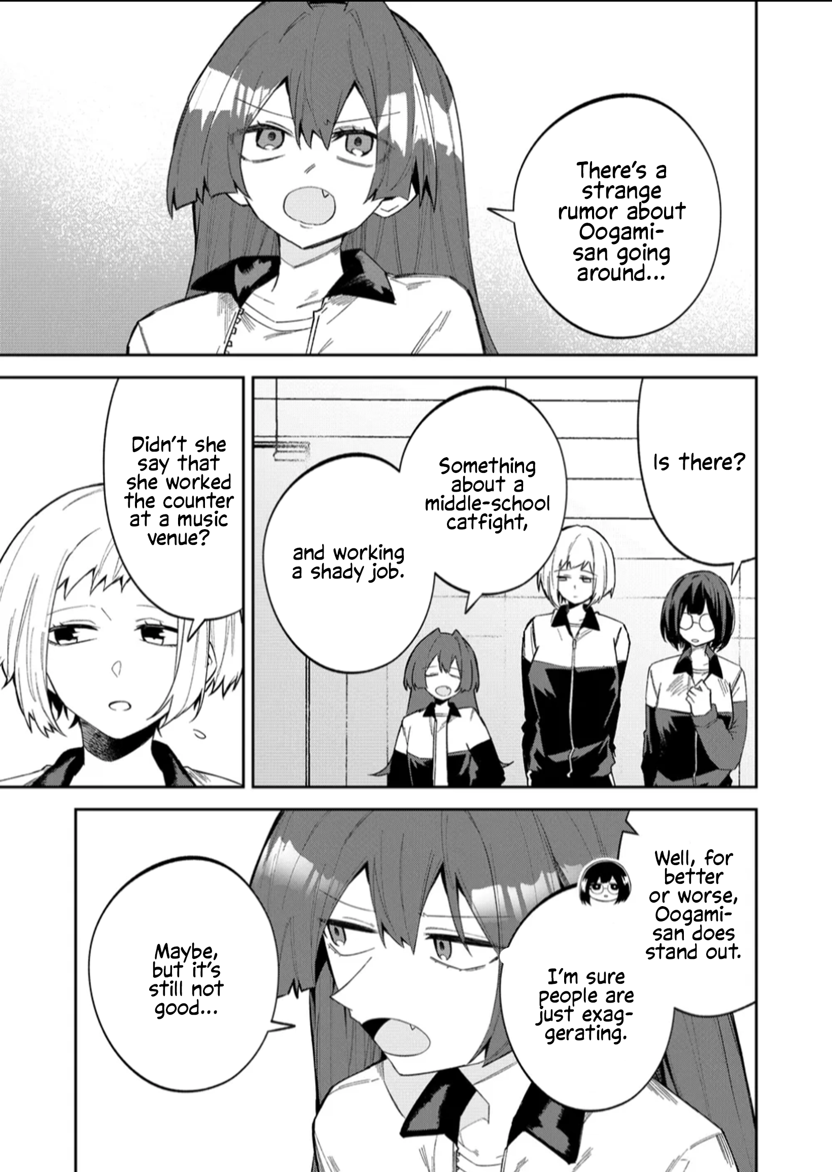 Wolf-chan wa Sumashitai