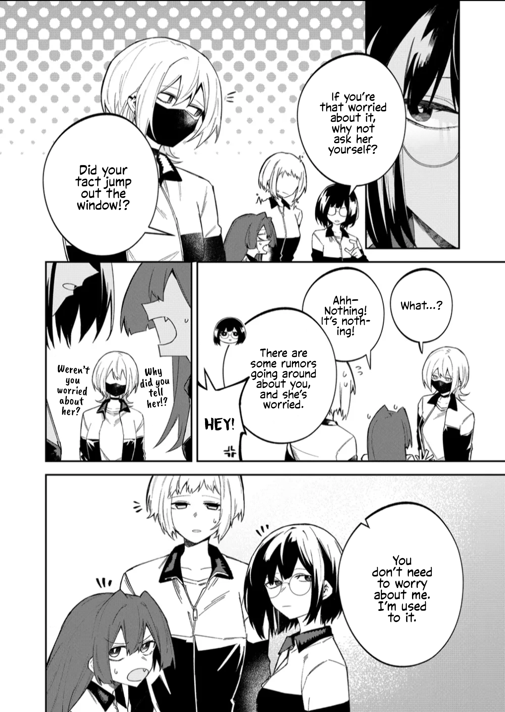Wolf-chan wa Sumashitai